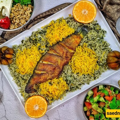 How to Make the Best Persian Fish And Rice : Sabzi Polo