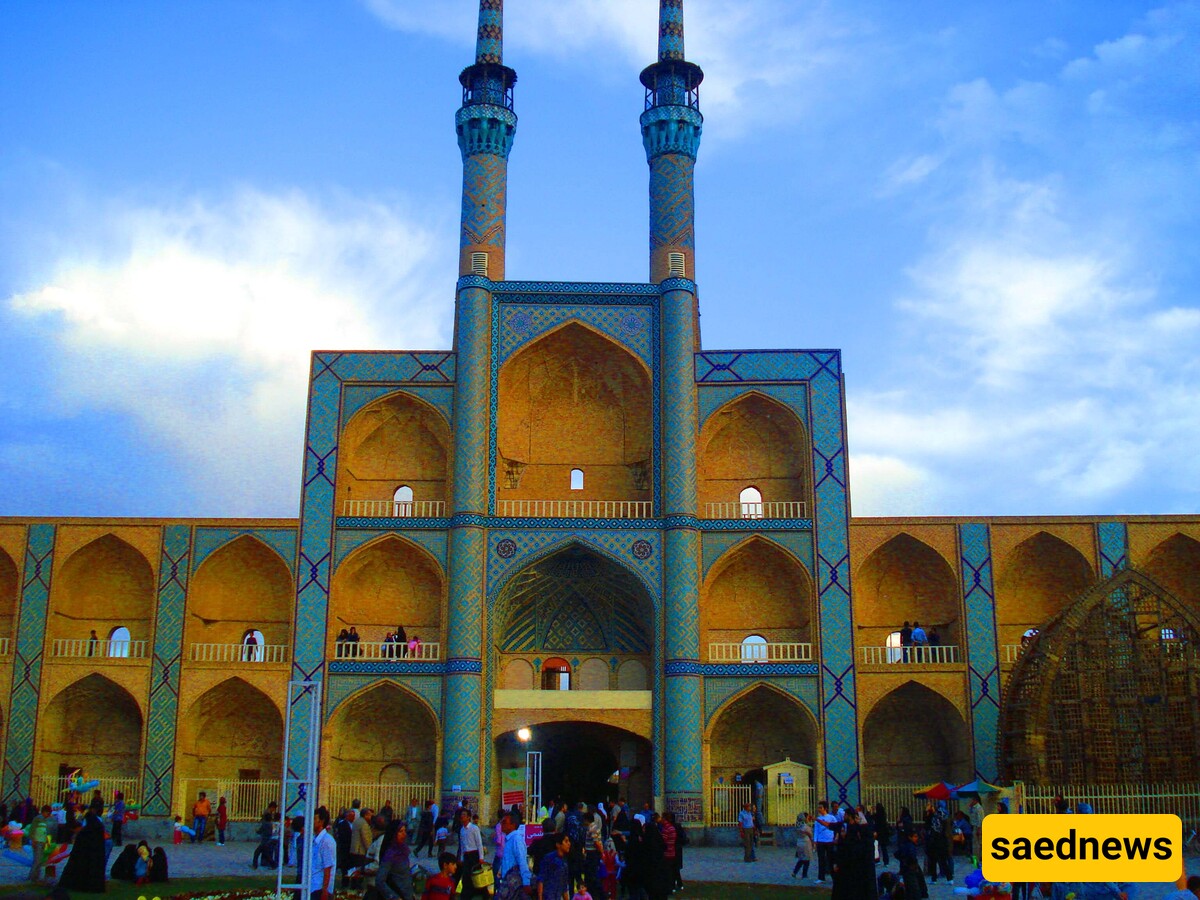 . Jameh Mosque of Yazd