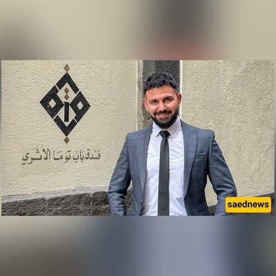 American Killed in Syrian Family Massacre: Sectarian Violence Spirals Out of Control