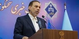 Judiciary Spox: Enemy-linked Networks Identified Inside Iran