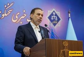 Judiciary Spox: Enemy-linked Networks Identified Inside Iran