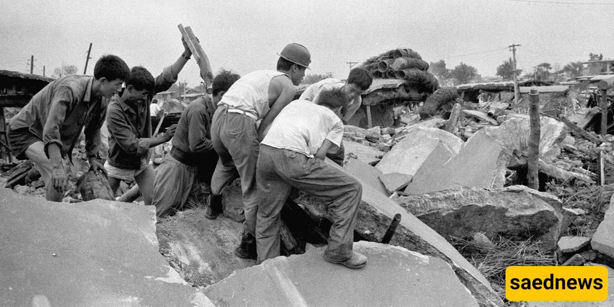 Tangshan Earthquake, China, 1976