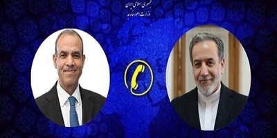 Iran To Give Strong Response To Any New Israeli Adventurism