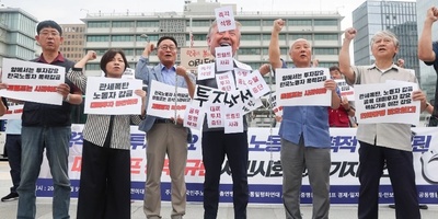 (VIDEO) South Korean Workers Detained in U.S. Raid Return Home; But Fallout Could Be Huge (Billions at Risk?)