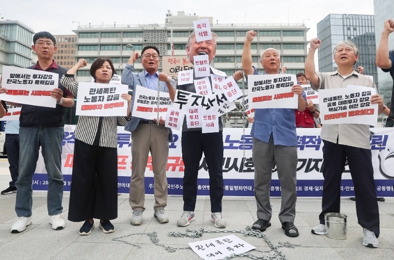 (VIDEO) South Korean Workers Detained in U.S. Raid Return Home; But Fallout Could Be Huge (Billions at Risk?)