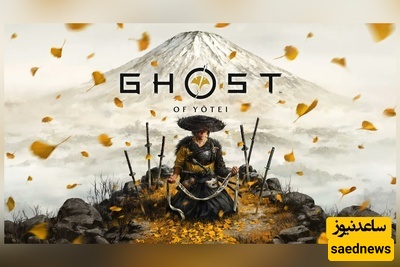 (Video) A Look at the Stunning and Mesmerizing Gameplay of Ghost of Yōtei, a Game that Blurs the Line Between Reality and Legend. 🎮