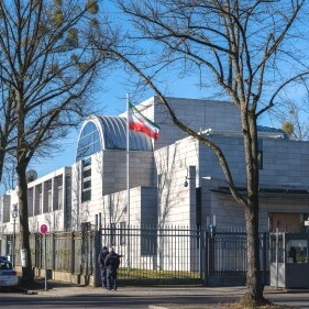 Iran Rejects Accusations, Calls for Condemnation of Attack on Tehran Synagogue