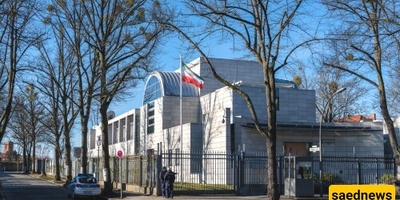 Iran Rejects Accusations, Calls for Condemnation of Attack on Tehran Synagogue