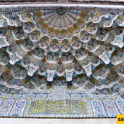 Introduction to the Unique Art of Muqarnas!