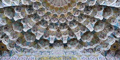 Introduction to the Unique Art of Muqarnas!