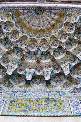 Introduction to the Unique Art of Muqarnas!