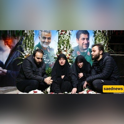 Children of Qassem Soleimani Attend Martyrs' Funeral, Bearing Familiar Grief