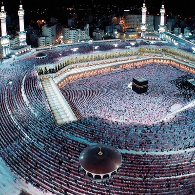 What Are the Rulings of Hajj al-Tamattu'?🕋🌙🤲🏻🕌