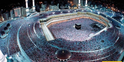 What Are the Rulings of Hajj al-Tamattu'?🕋🌙🤲🏻🕌