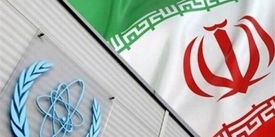 Iran to Halt Cooperation with IAEA, Says Supreme National Security Council