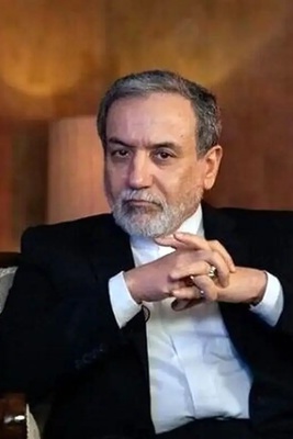 No Final Agreement Yet Reached with International Atomic Energy Agency
