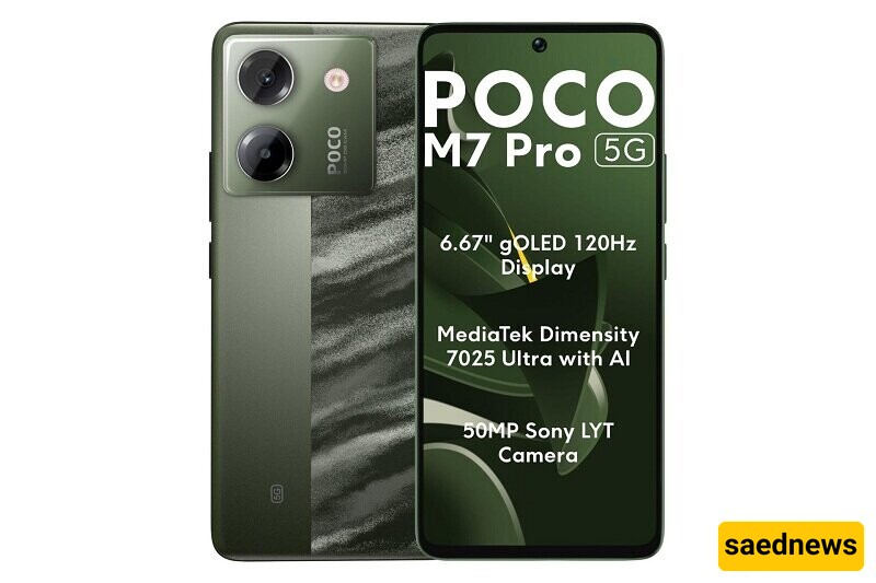 Cheap But Powerful; What Does The Latest Poco Phone Have To Offer?