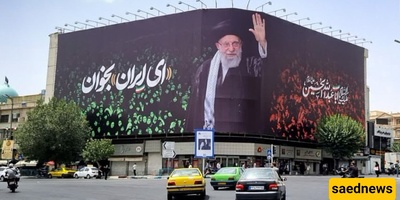 In Praise of Unity: A Call for National Cohesion in Post-War Iran