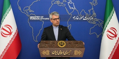 Iran Strongly Condemns U.S. Sanctions Against Energy, Oil Industries
