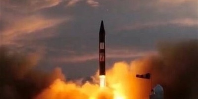 The First Use Of The Kheibar Shekan Missile With Multiple Warheads In The Attack On Israel