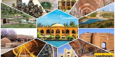 A Guide to the Historical Sites of Tabriz + Photos