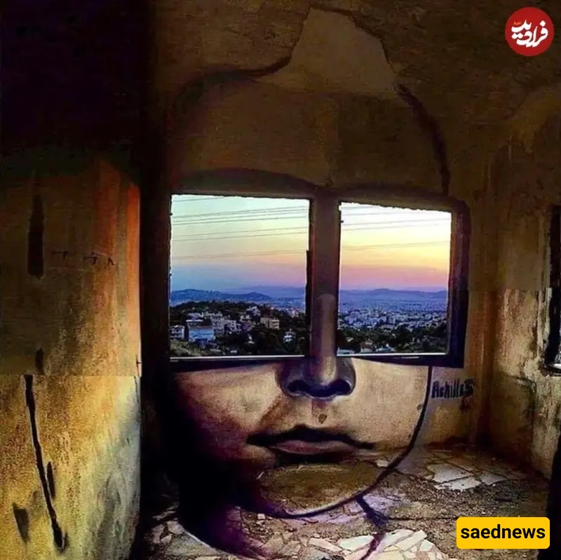 Street Art