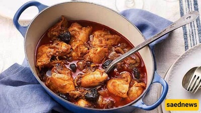 How to Make Chicken and Bukhara Plum Stew: A Step-by-Step Recipe