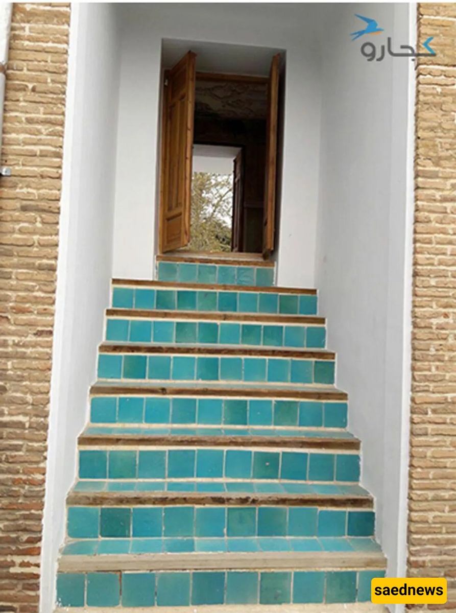 Solaymaniyeh Palace