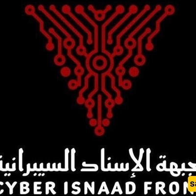 Cyber Attack Poses Hazard to Food Safety of Israeli Forces