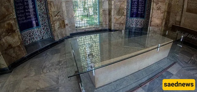 poetry of saadi inscription