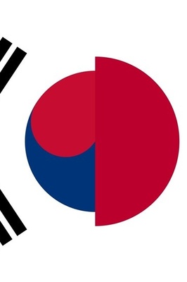 South Korea Protests Japan’s Event Over Disputed Islands