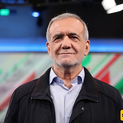 Iranian President Masoud Pezeshkian Announces Three New Appointments