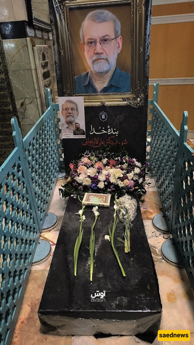 Larijani
