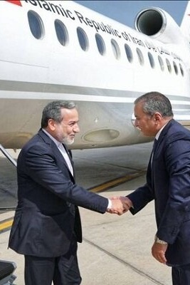 Nuclear Diplomacy in Cairo: FM Meets IAEA Chief Grossi