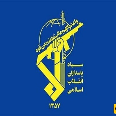 IRGC Cautions Nations Against Supporting Any Potential U.S. Military Action