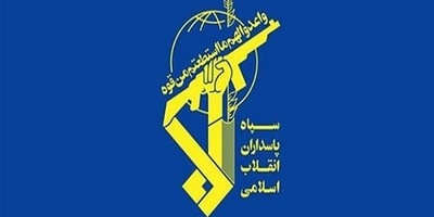 IRGC Cautions Nations Against Supporting Any Potential U.S. Military Action