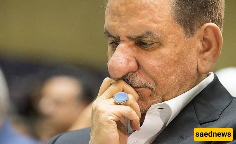 Eshaq Jahangiri