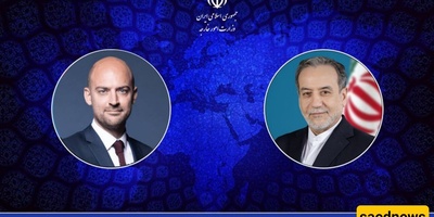 Iranian and French Foreign Ministers Stress the Need to Ease Tensions