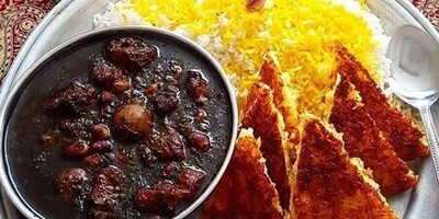 What Should You Do to Add Oil (Grease) to Ghormeh Sabzi?