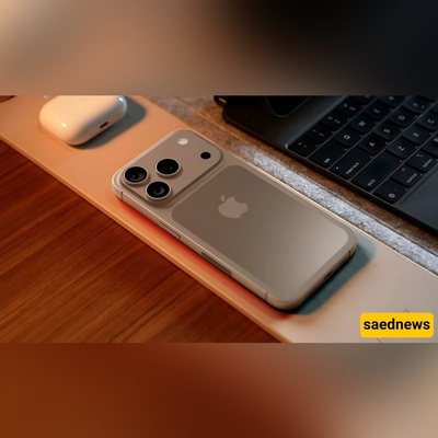 iPhone 17 Shocking Secrets Apple Never Wanted You to See