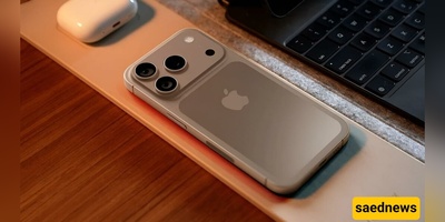 iPhone 17 Shocking Secrets Apple Never Wanted You to See