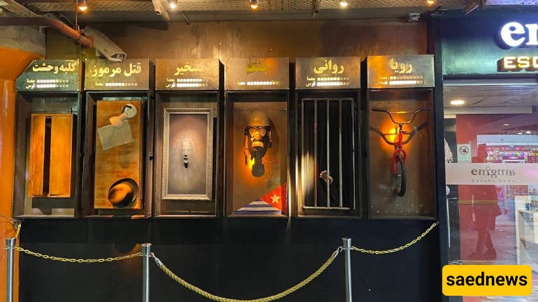 Escape Rooms