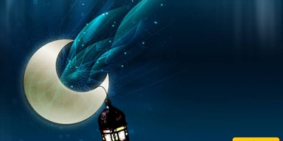 The Main Reason Fasting Is Forbidden on Eid al-Fitr + Hadith