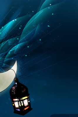 The Main Reason Fasting Is Forbidden on Eid al-Fitr + Hadith