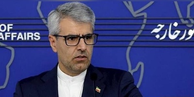 Iran Plans Regional Meeting With Persian Gulf States, Foreign Ministry Spokesperson Says