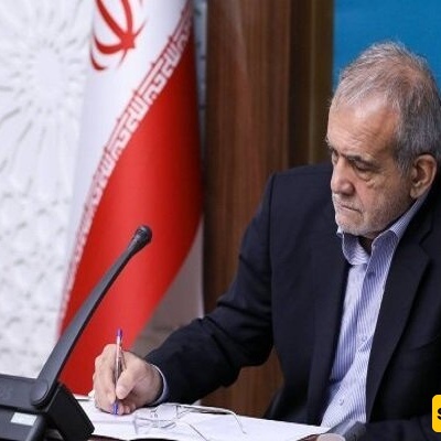 President Pezeshkian Congratulates Vietnam on National Day