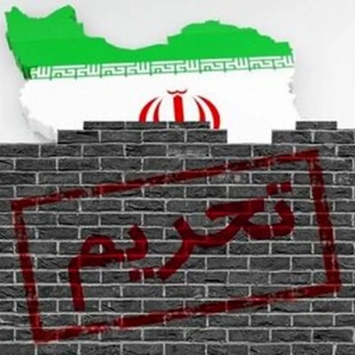 Iranian Press Sounds Alarm on Renewed Sanctions and Public Anxiety