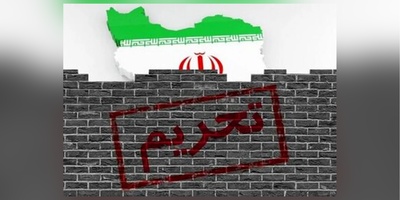 Iranian Press Sounds Alarm on Renewed Sanctions and Public Anxiety