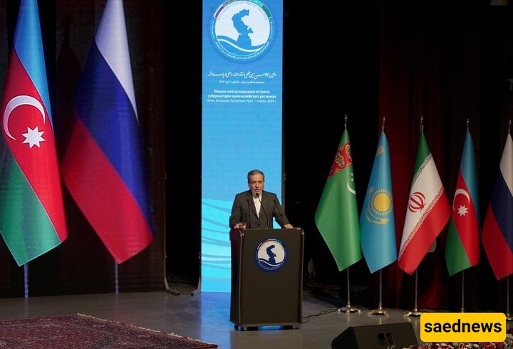 FM Araghchi: Iran Seeks Strategic Cooperation with Caspian Sea States