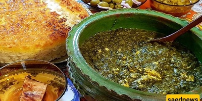 How to Make Gijavash Tareh: A Delicious Northern Iranian Herb Dish